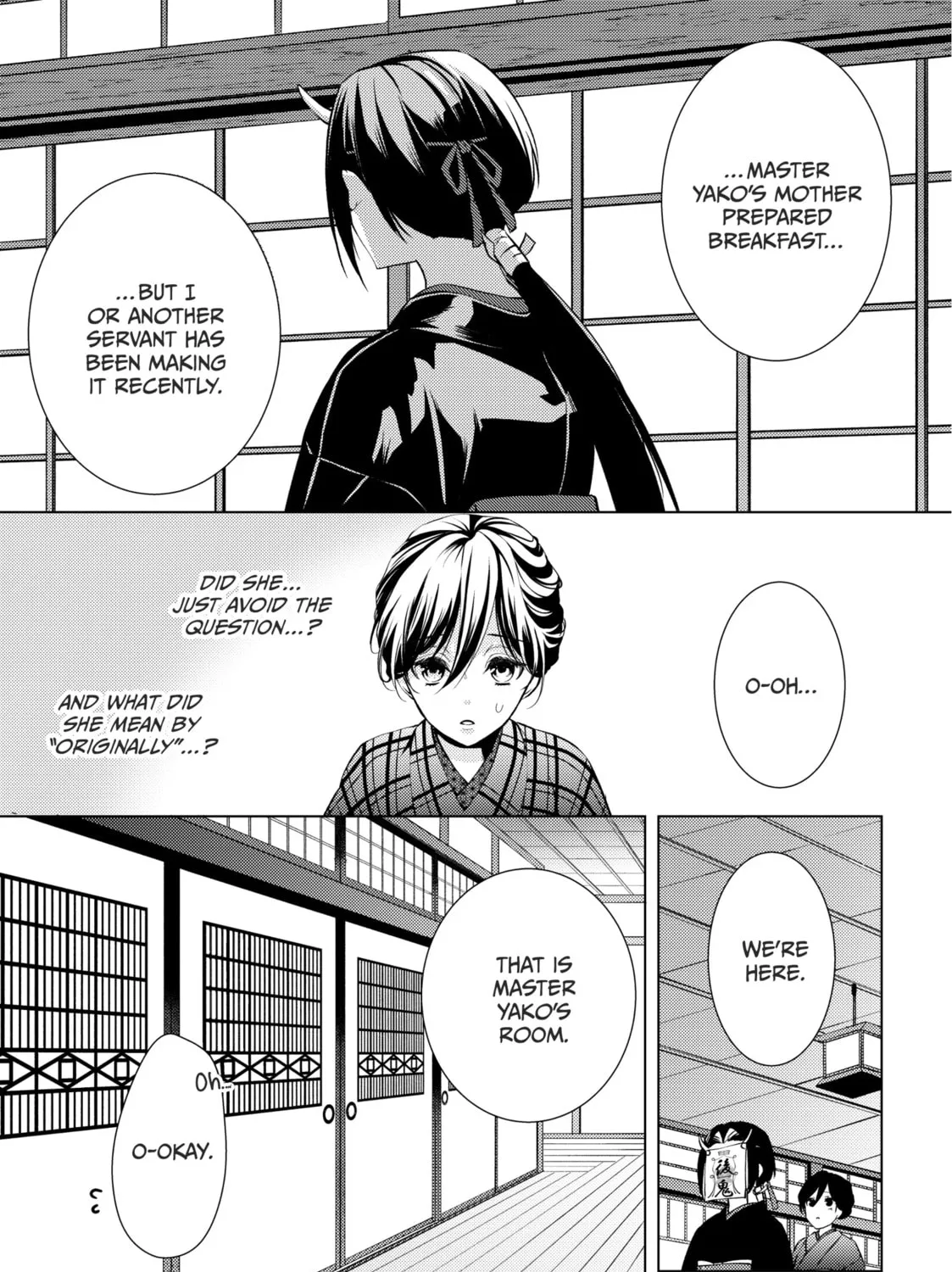 The Ayakashi Hunter
