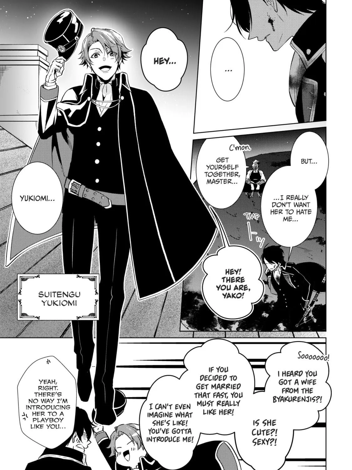The Ayakashi Hunter