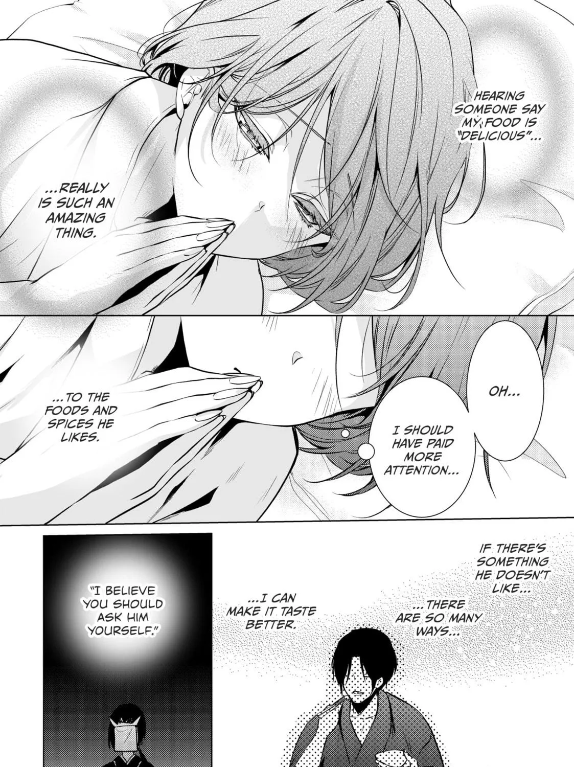 The Ayakashi Hunter