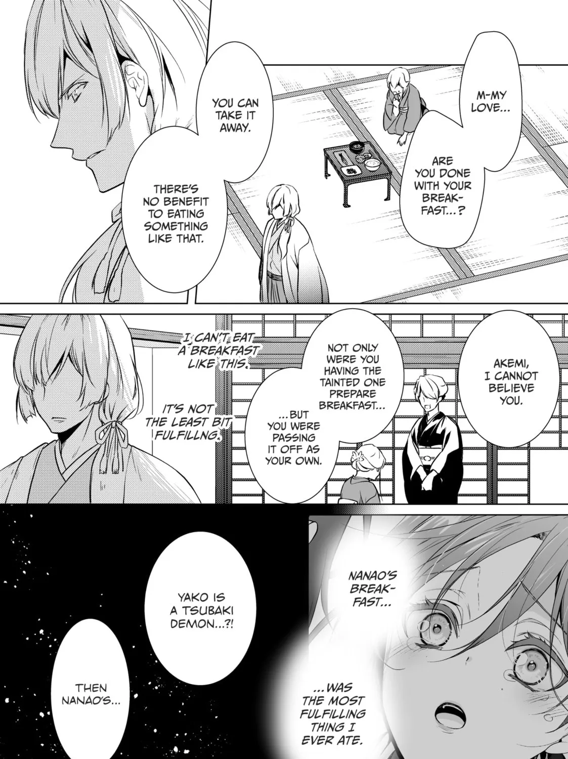 The Ayakashi Hunter