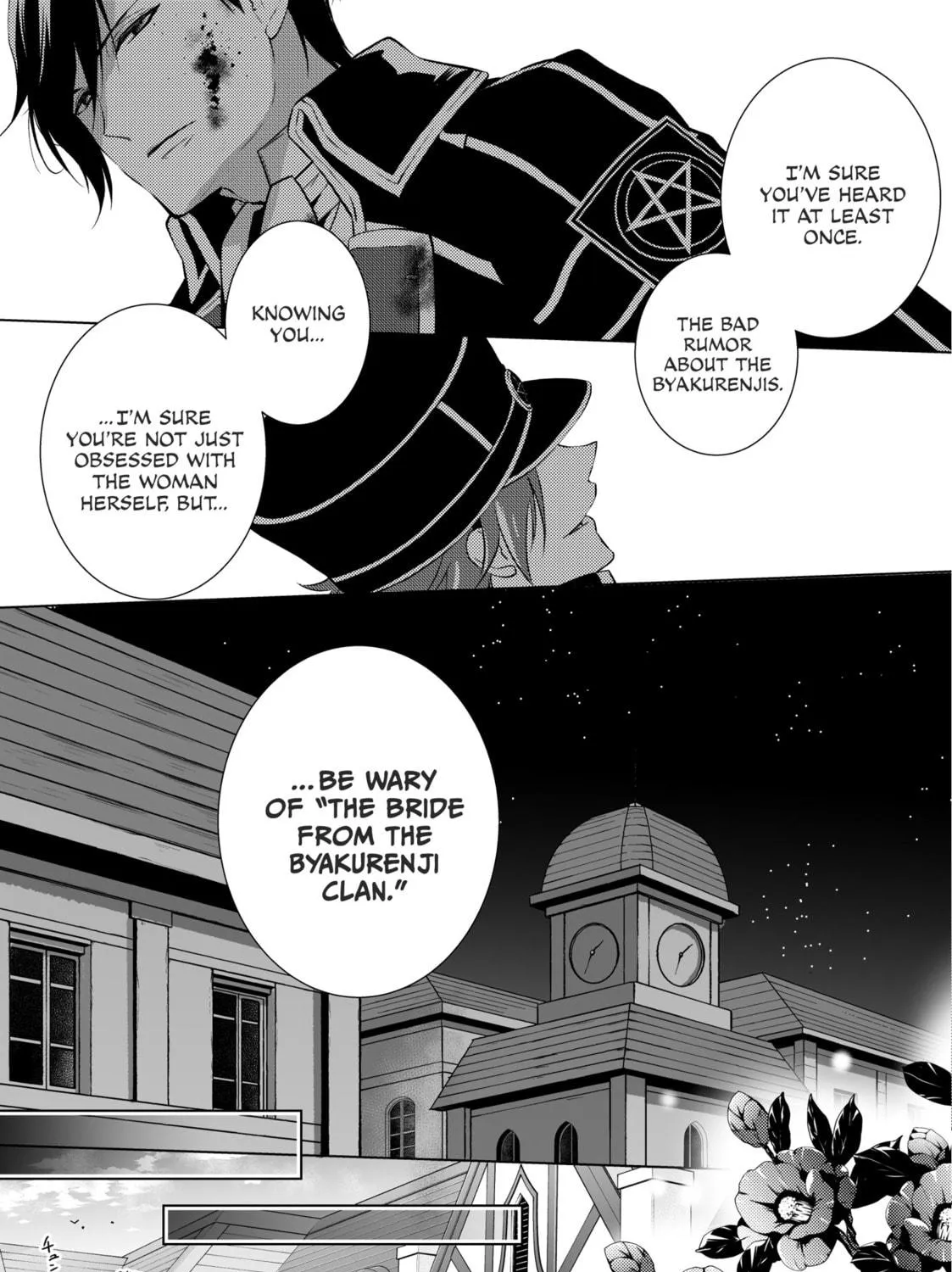 The Ayakashi Hunter