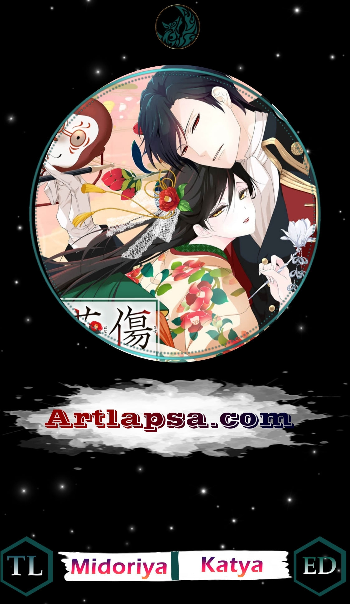 The Ayakashi Hunter