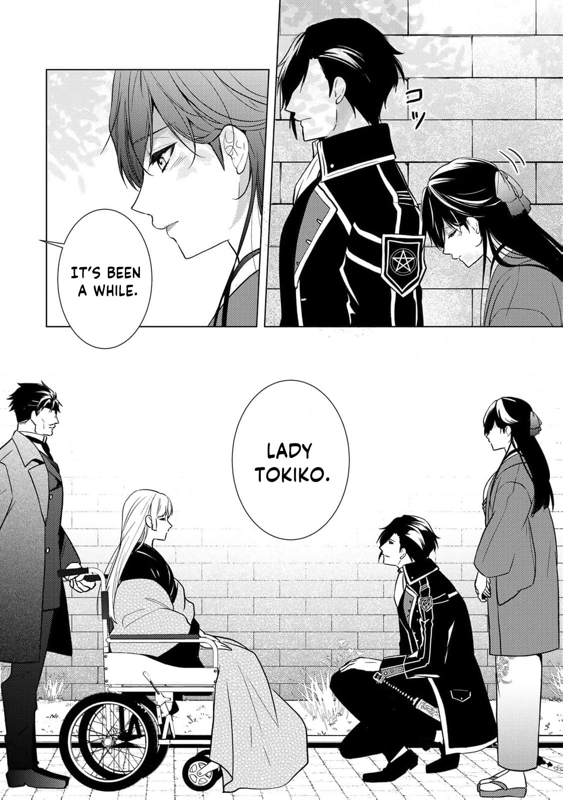 The Ayakashi Hunter