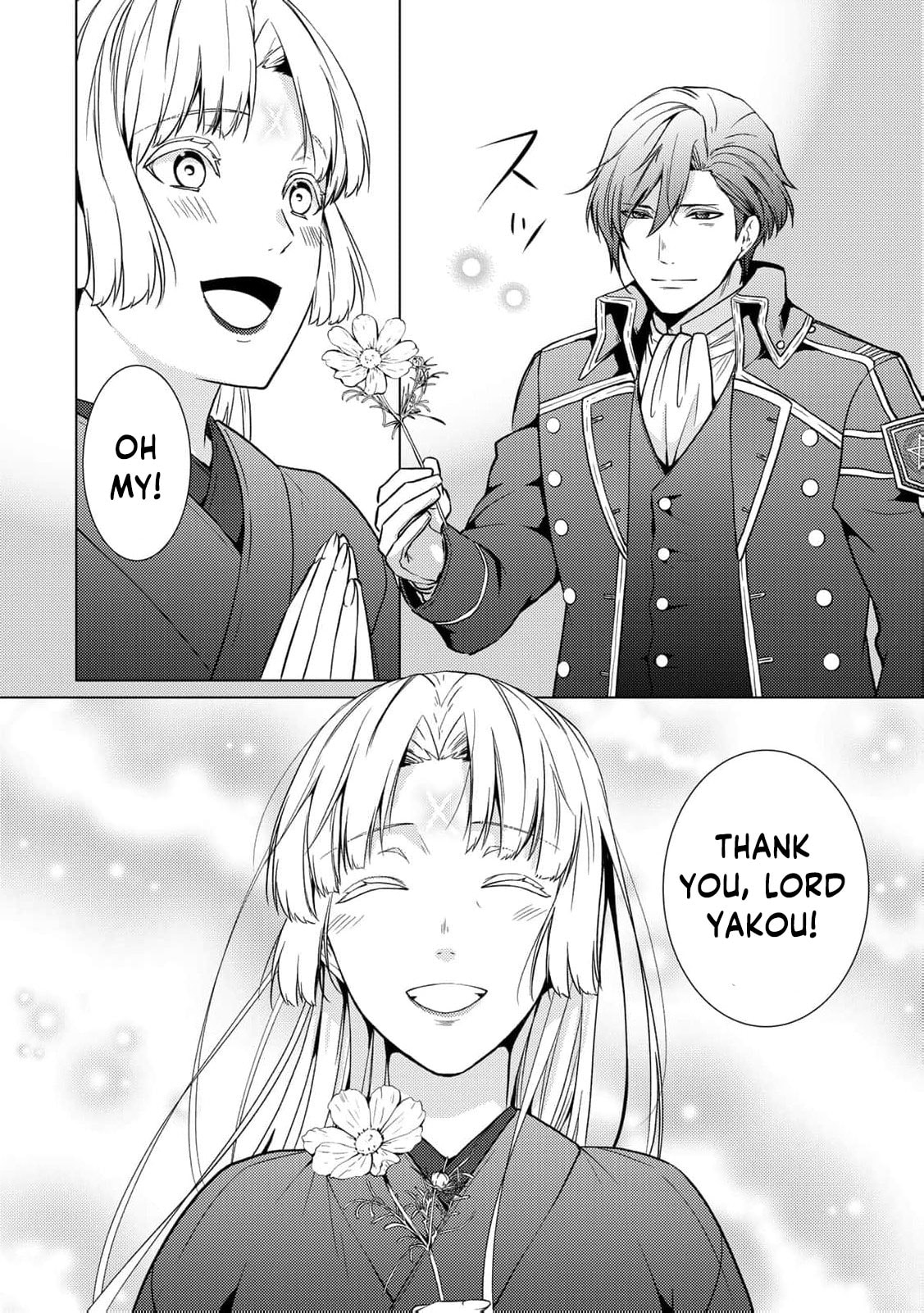 The Ayakashi Hunter