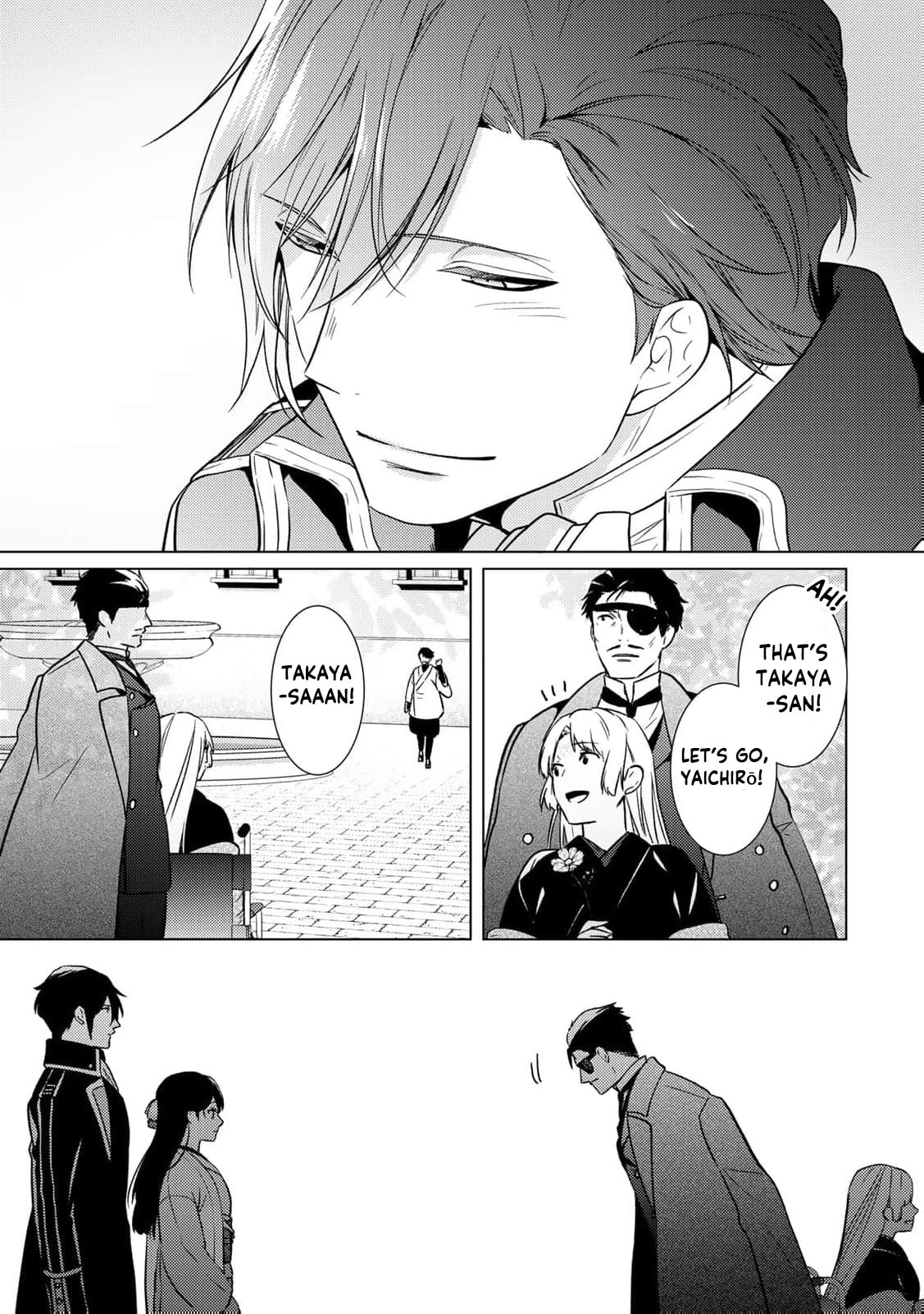 The Ayakashi Hunter