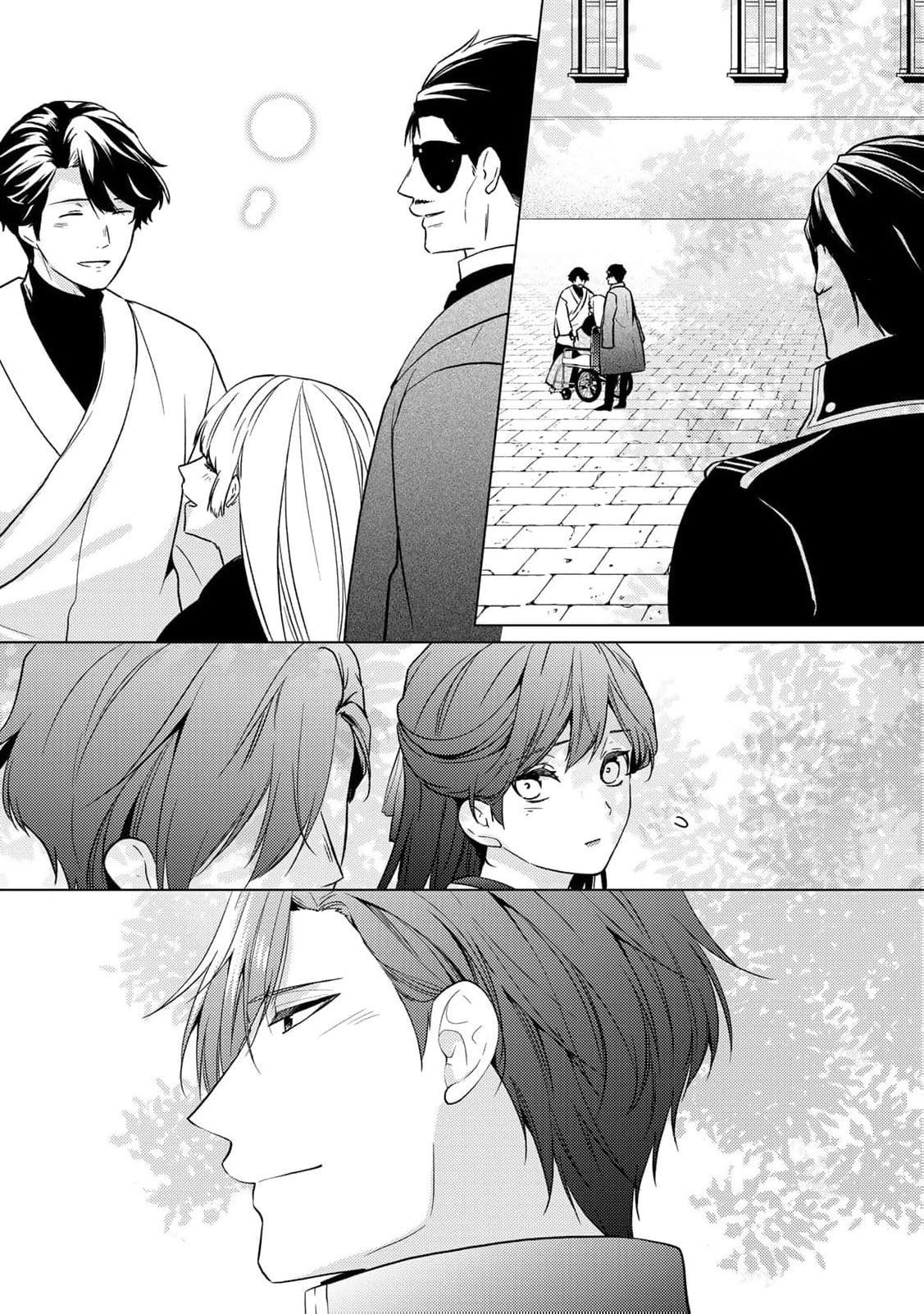 The Ayakashi Hunter