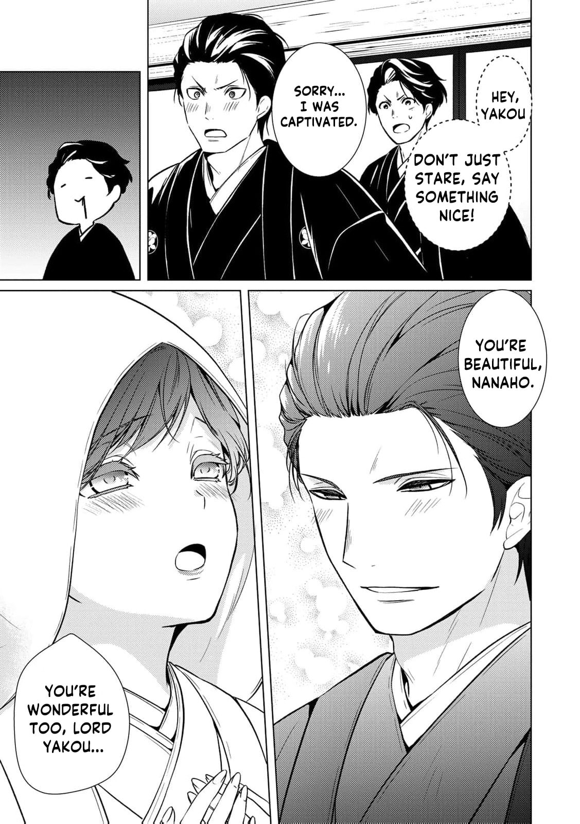 The Ayakashi Hunter