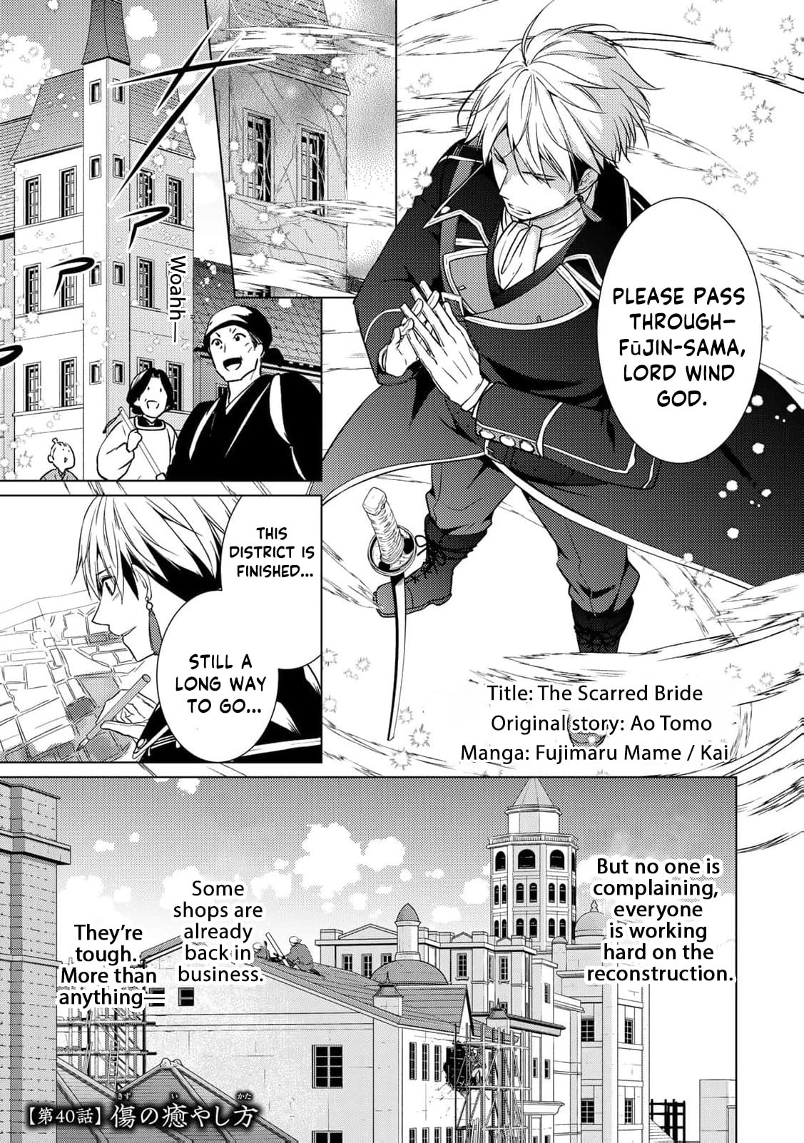 The Ayakashi Hunter