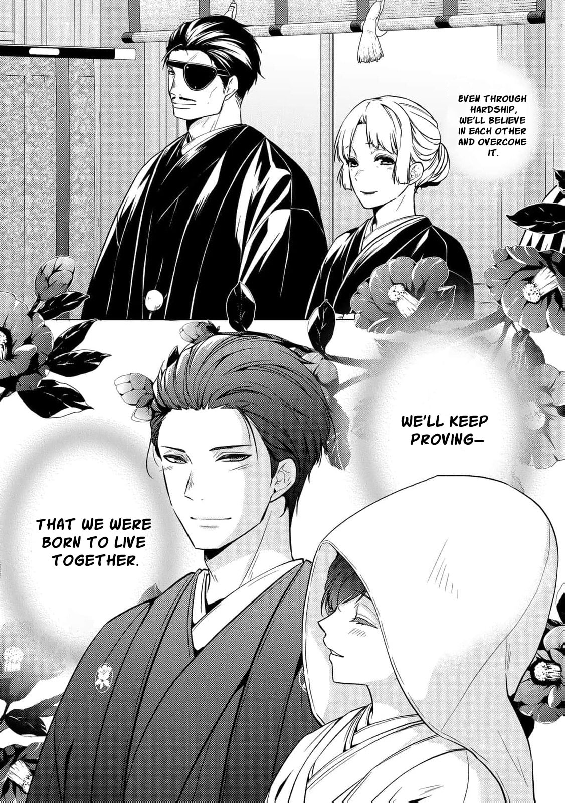 The Ayakashi Hunter