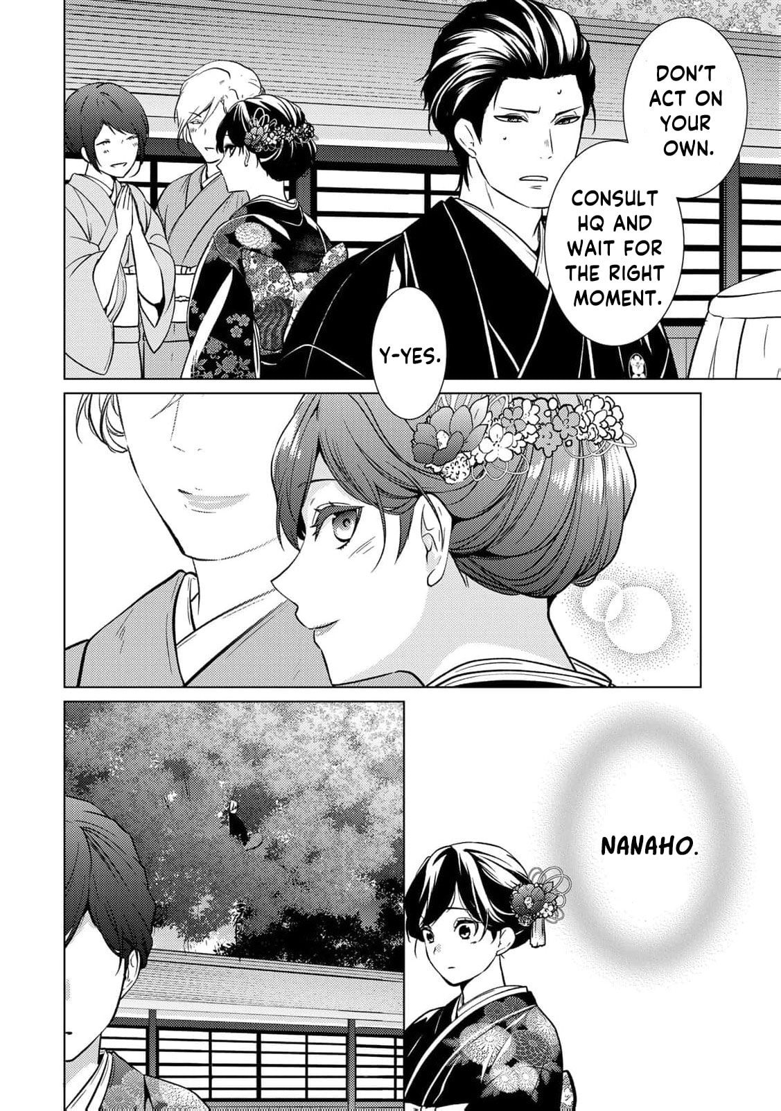 The Ayakashi Hunter