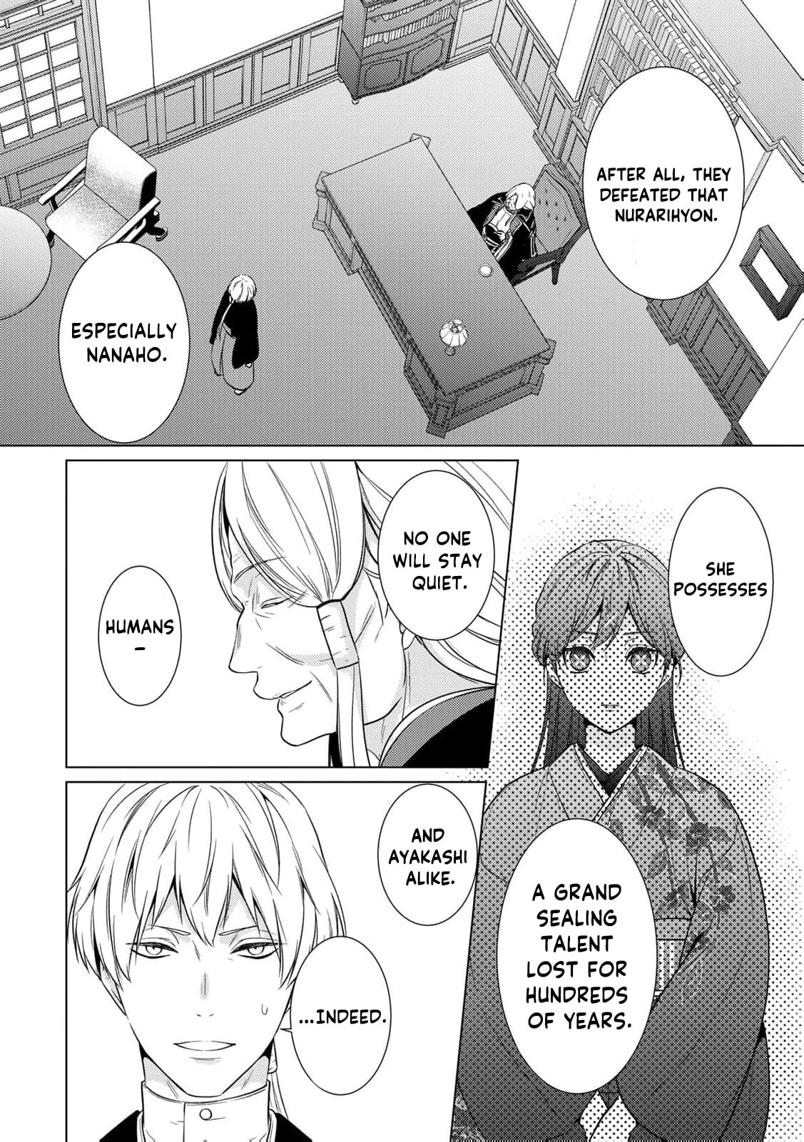 The Ayakashi Hunter