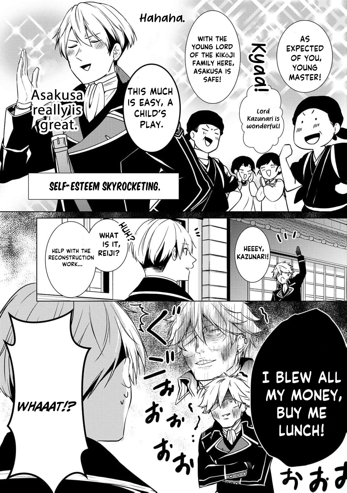 The Ayakashi Hunter