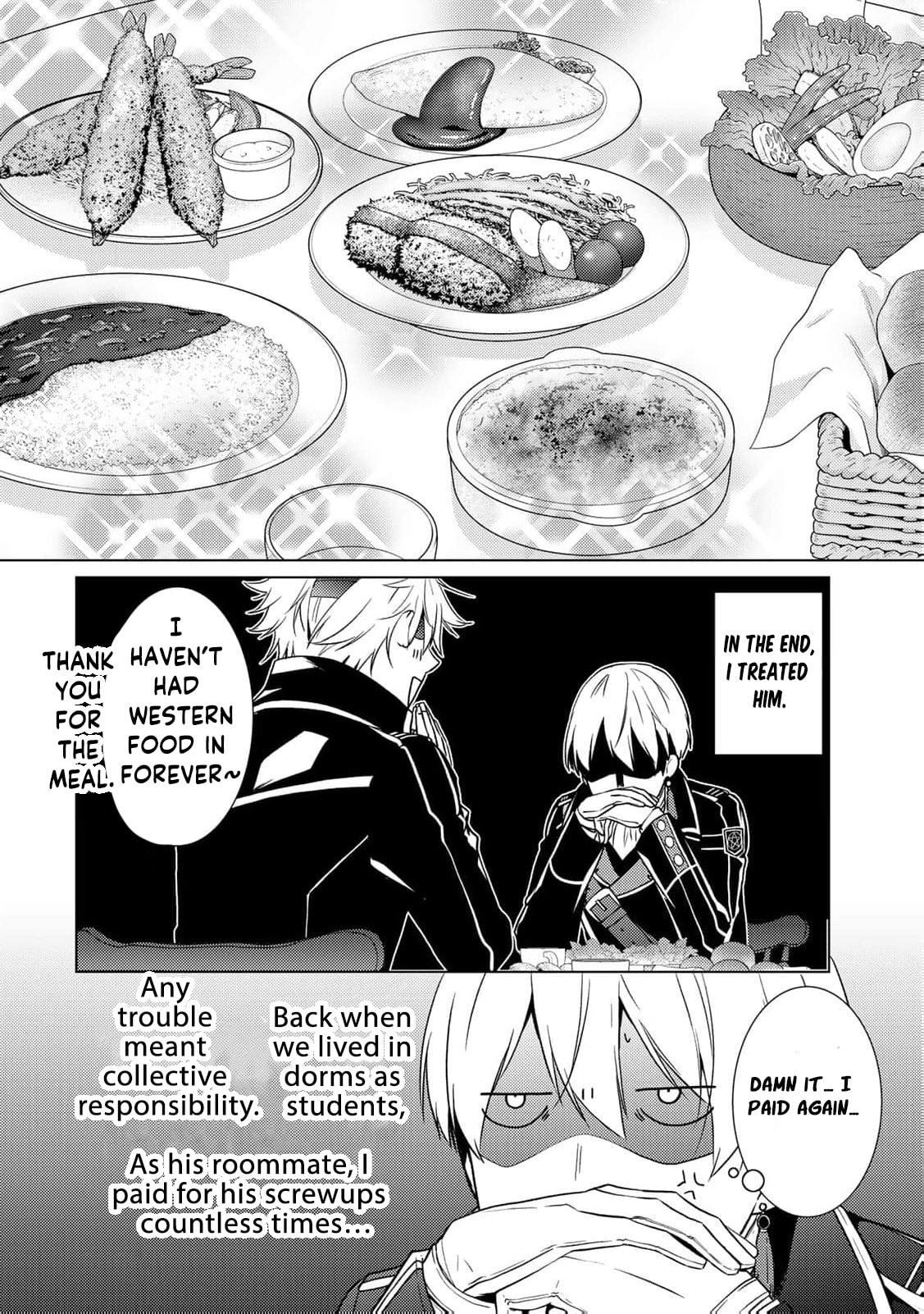 The Ayakashi Hunter