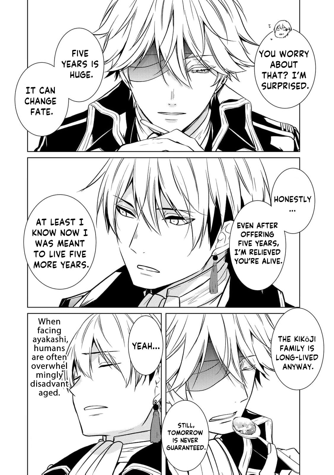 The Ayakashi Hunter