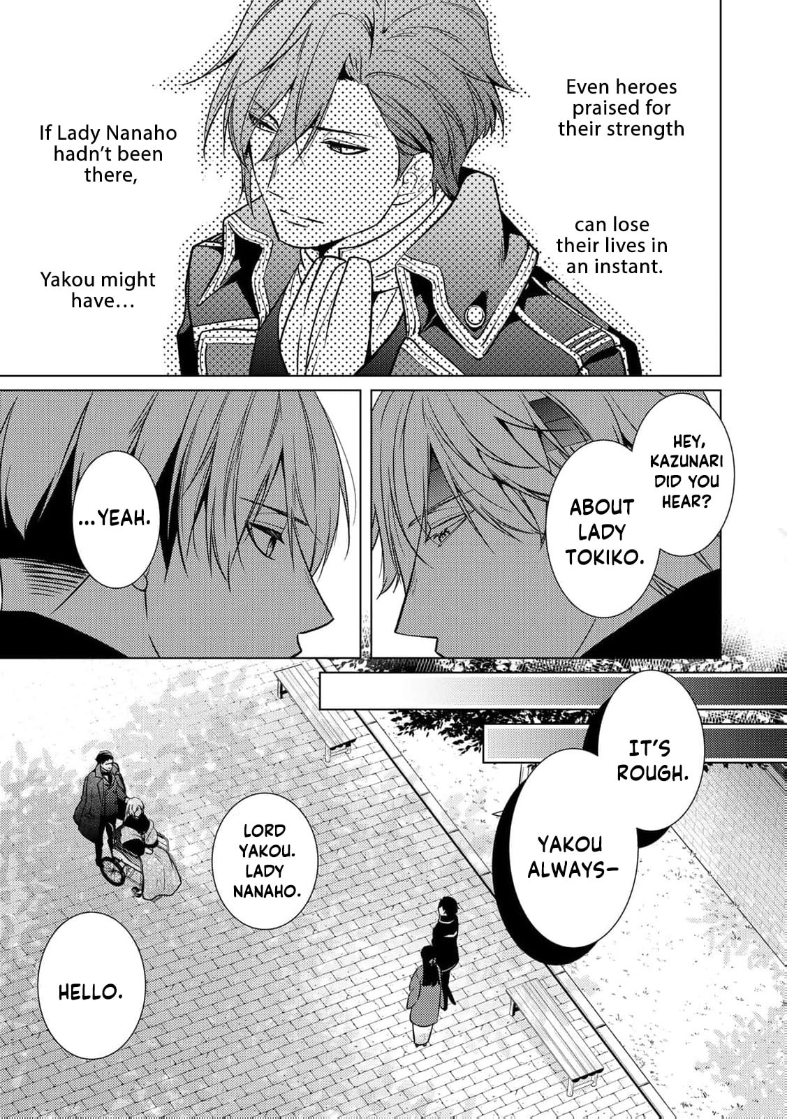 The Ayakashi Hunter