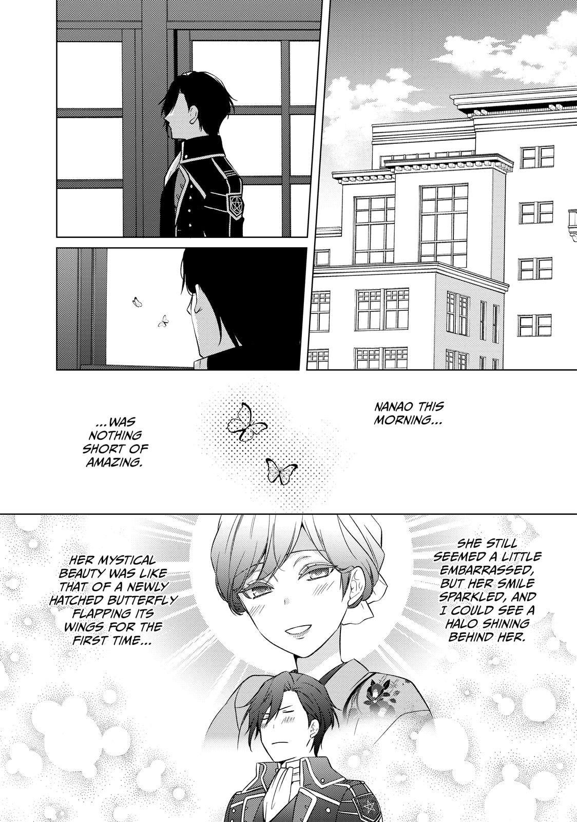 The Ayakashi Hunter