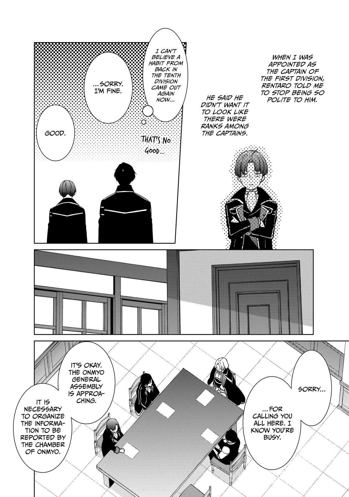The Ayakashi Hunter