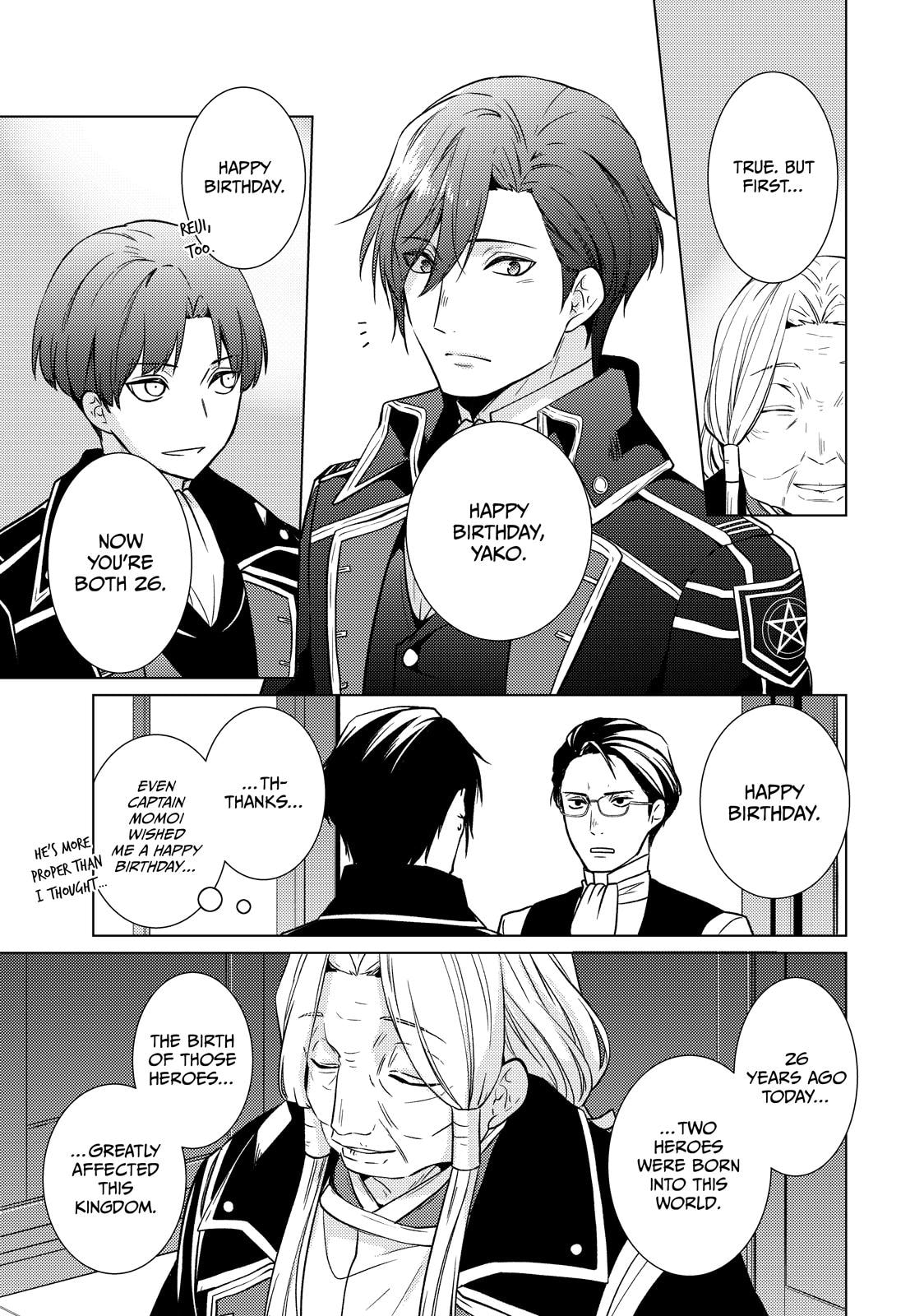 The Ayakashi Hunter