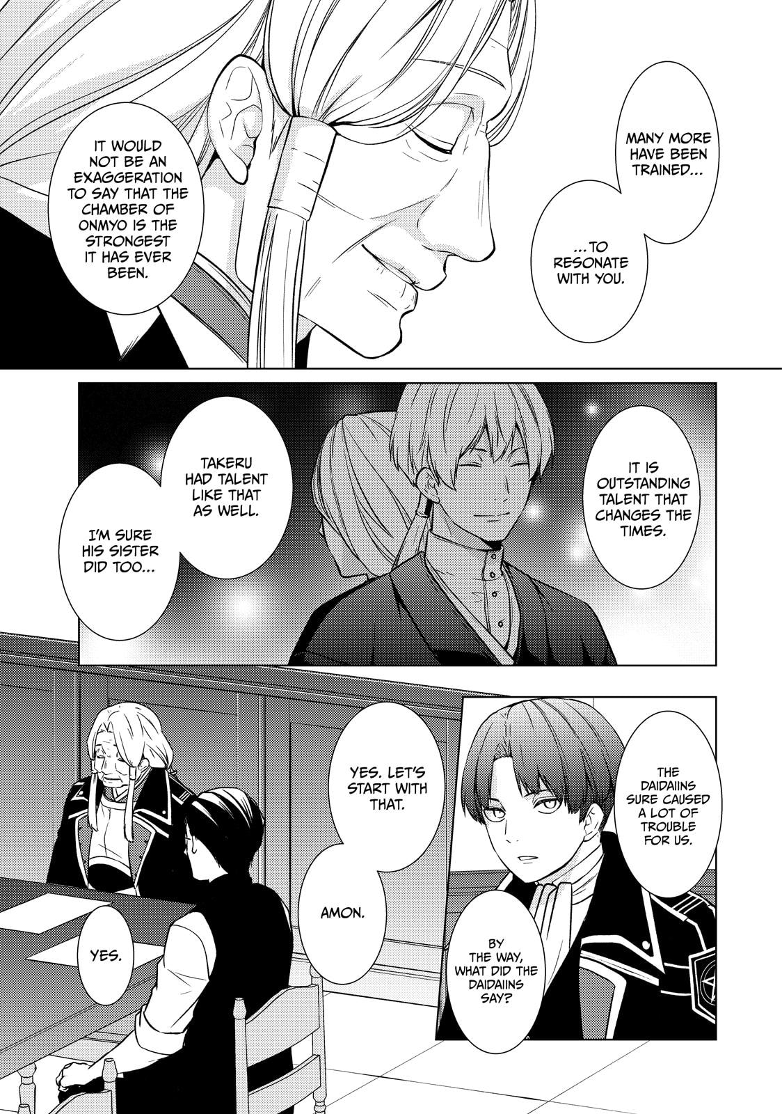 The Ayakashi Hunter