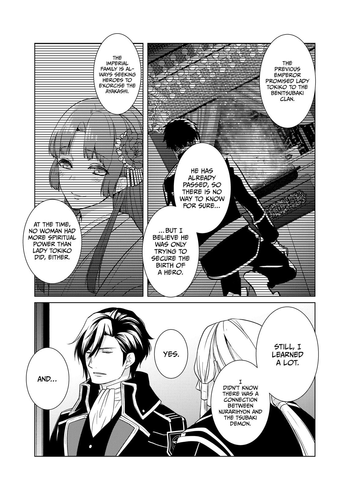The Ayakashi Hunter