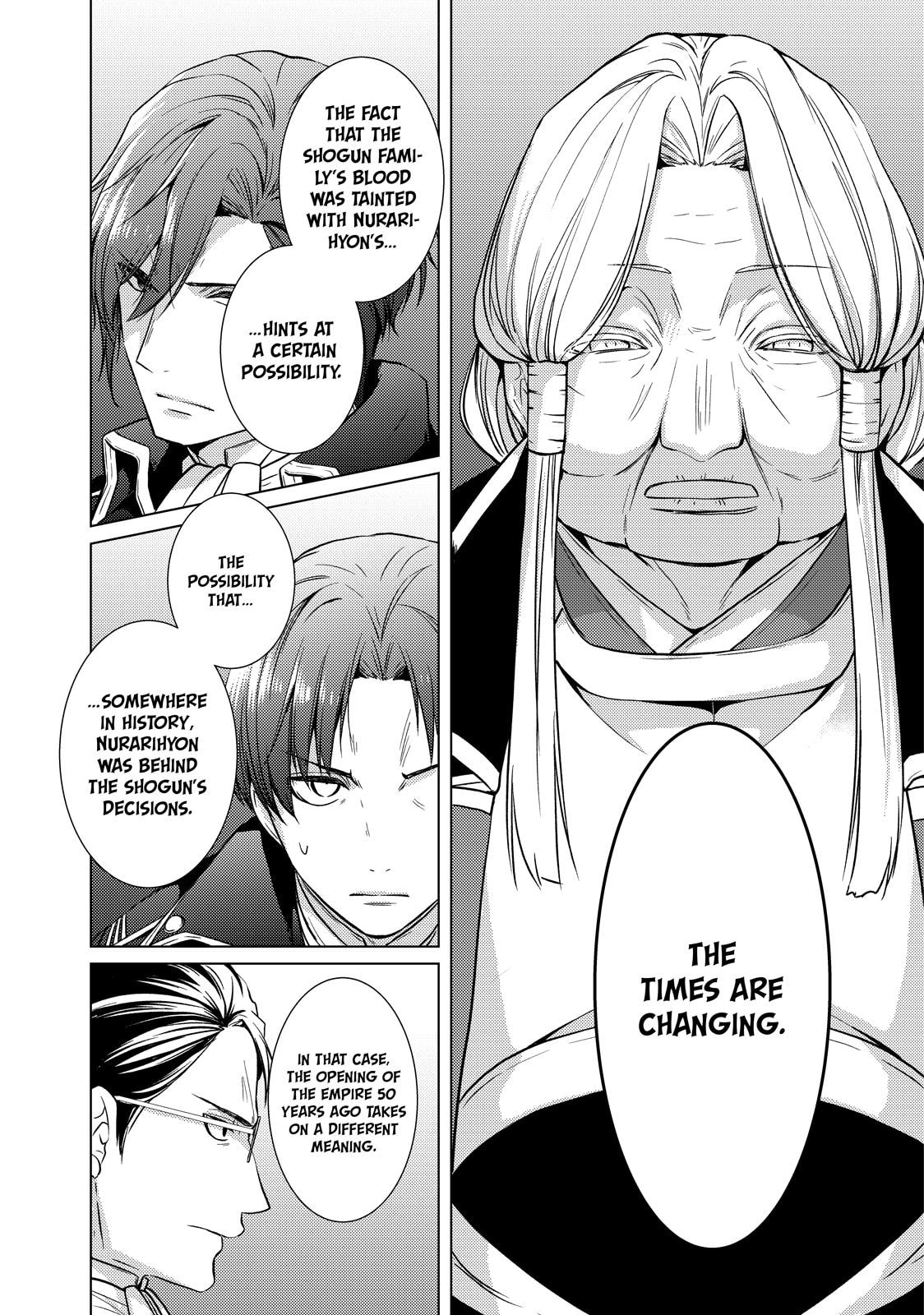 The Ayakashi Hunter