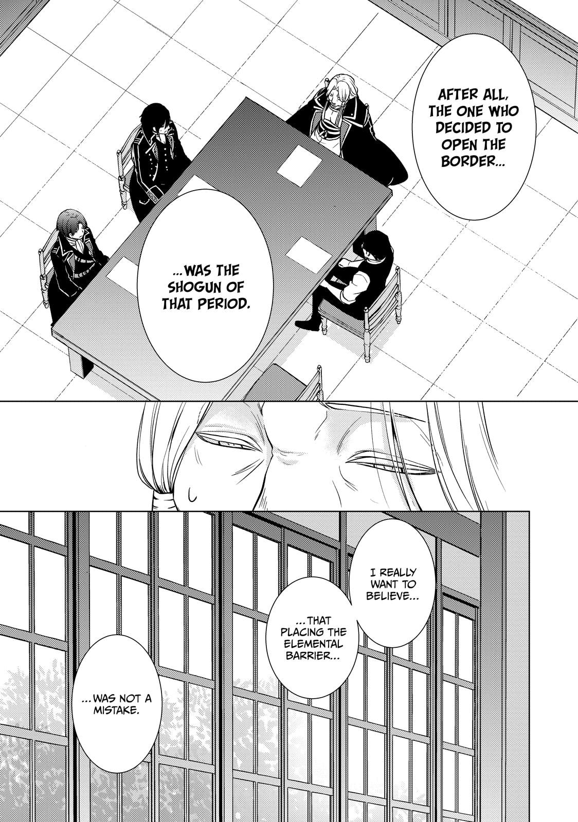 The Ayakashi Hunter