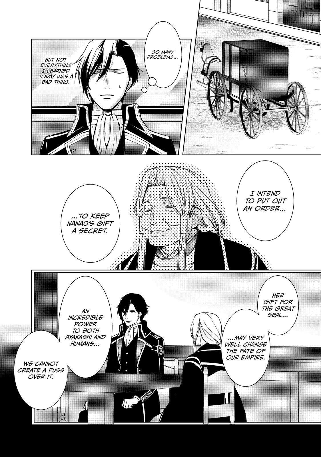 The Ayakashi Hunter
