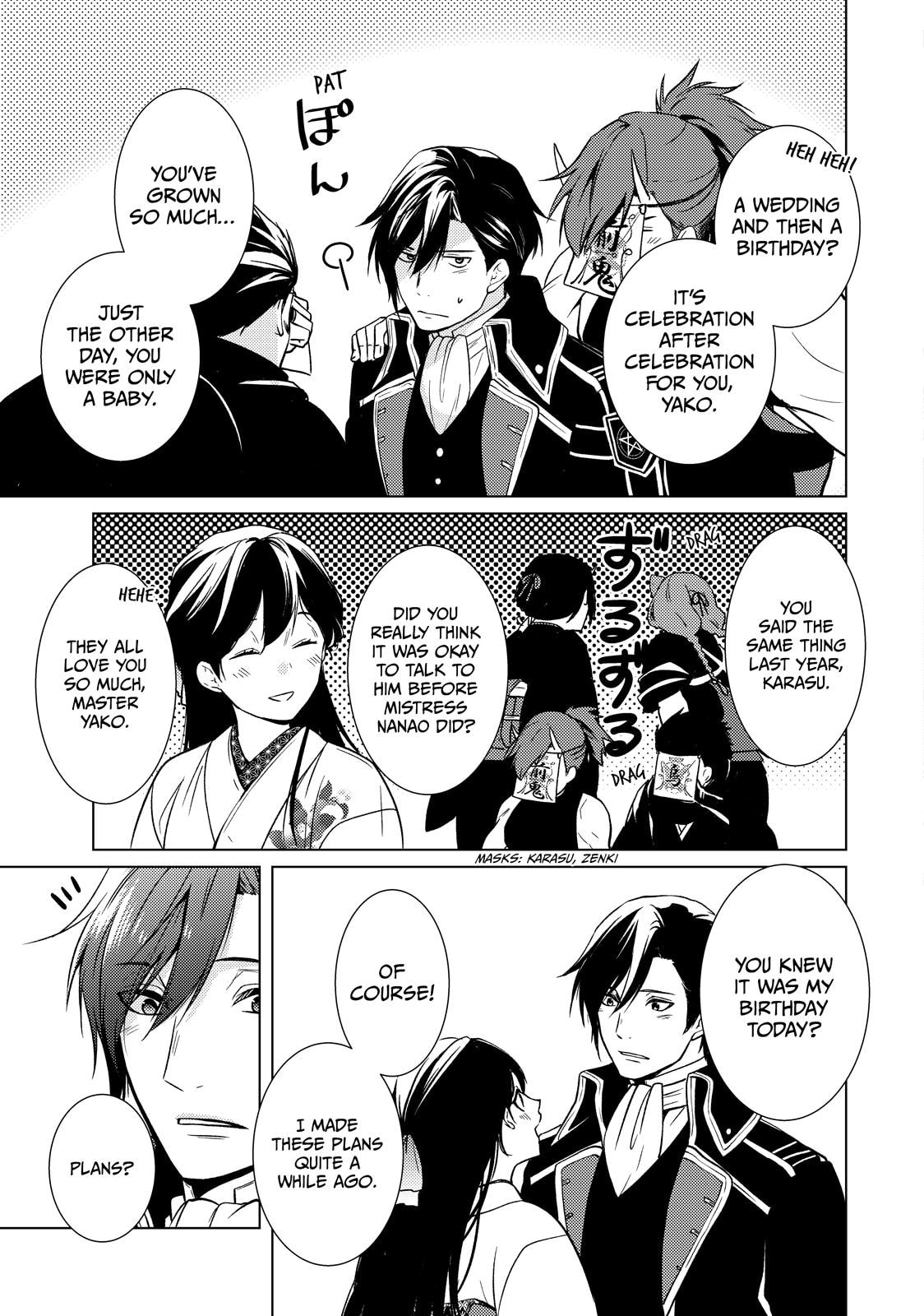 The Ayakashi Hunter