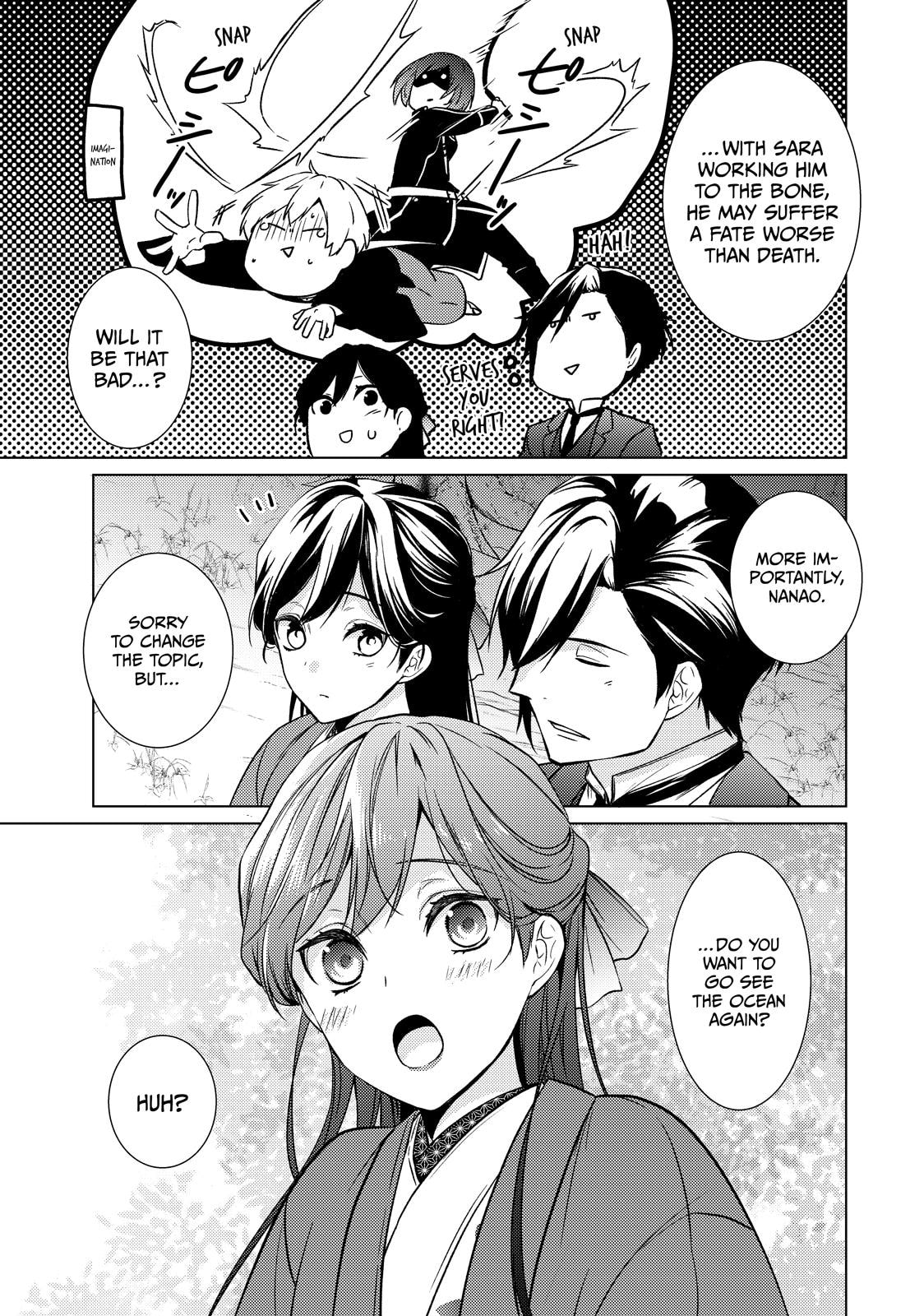 The Ayakashi Hunter