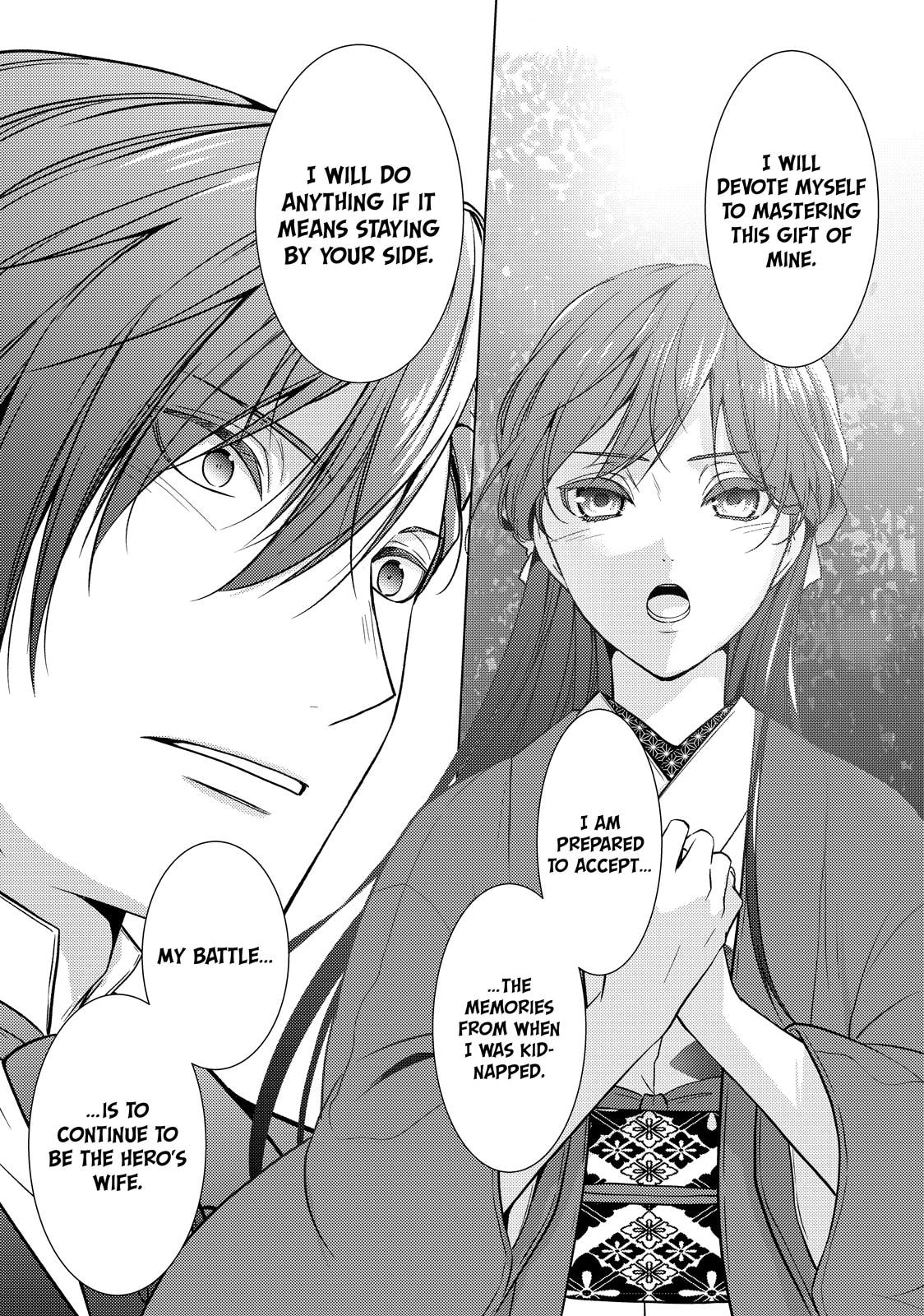The Ayakashi Hunter