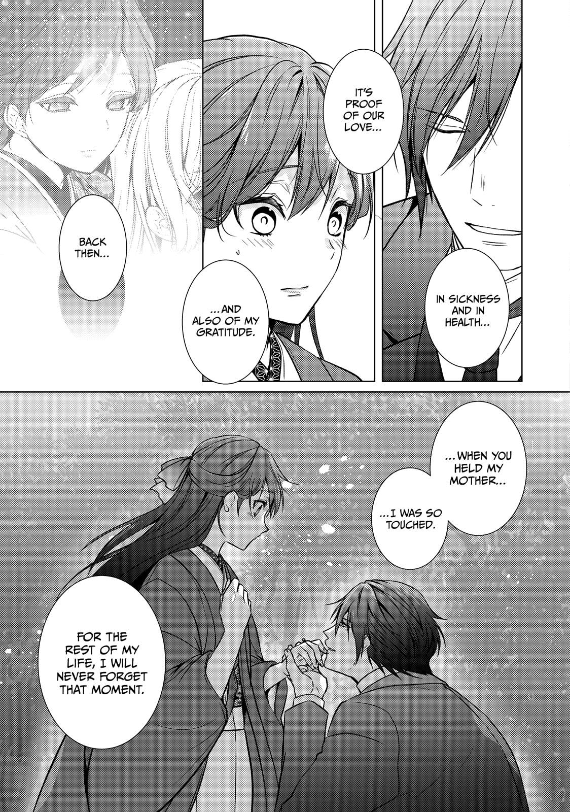 The Ayakashi Hunter