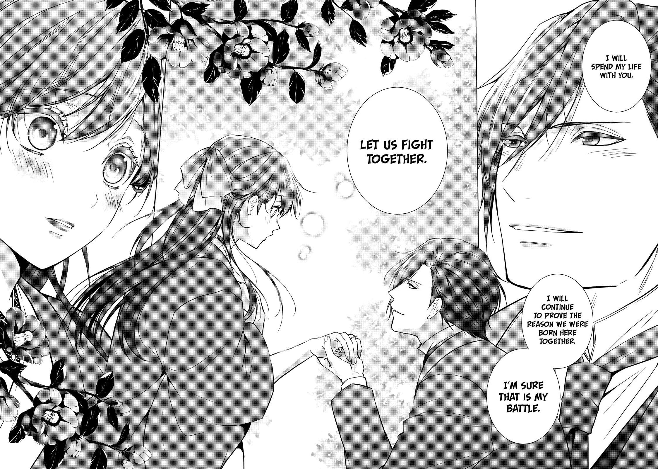 The Ayakashi Hunter