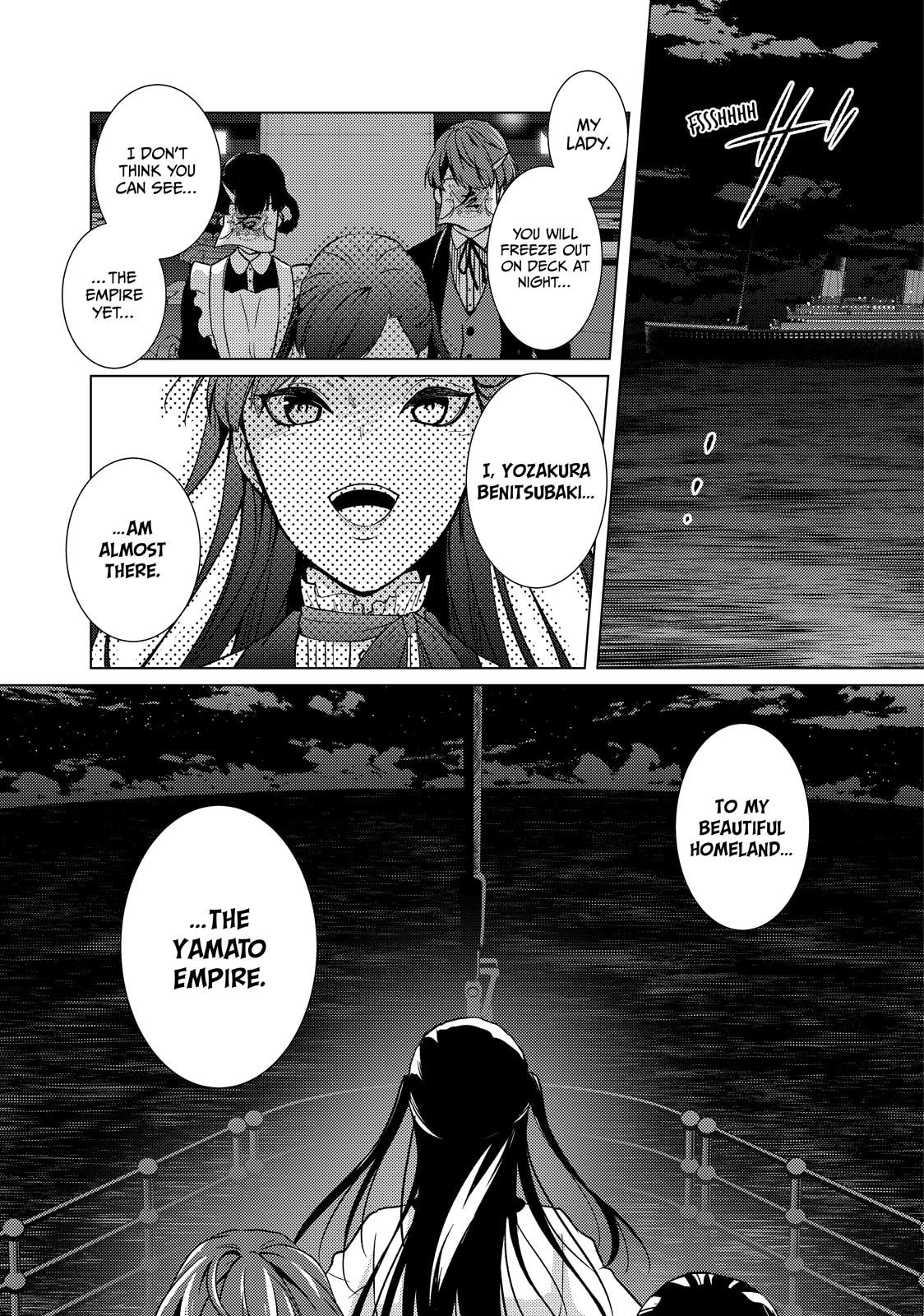 The Ayakashi Hunter