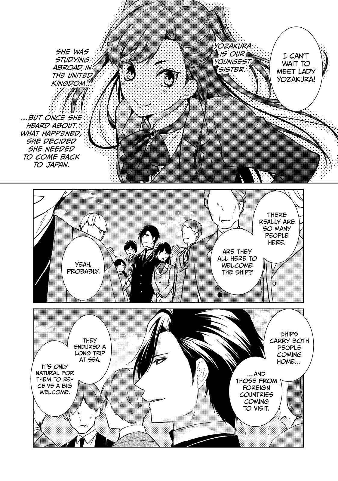 The Ayakashi Hunter