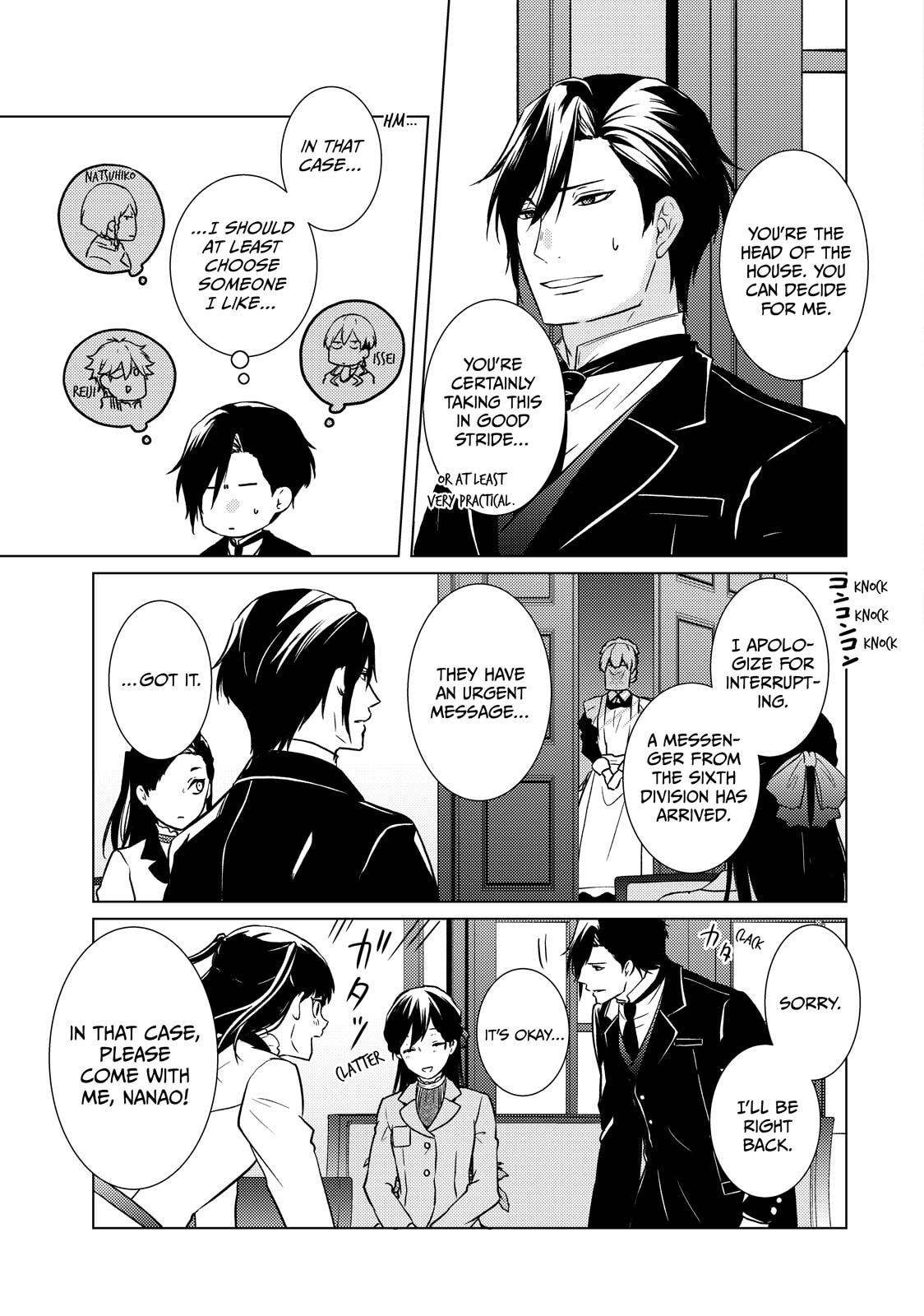 The Ayakashi Hunter