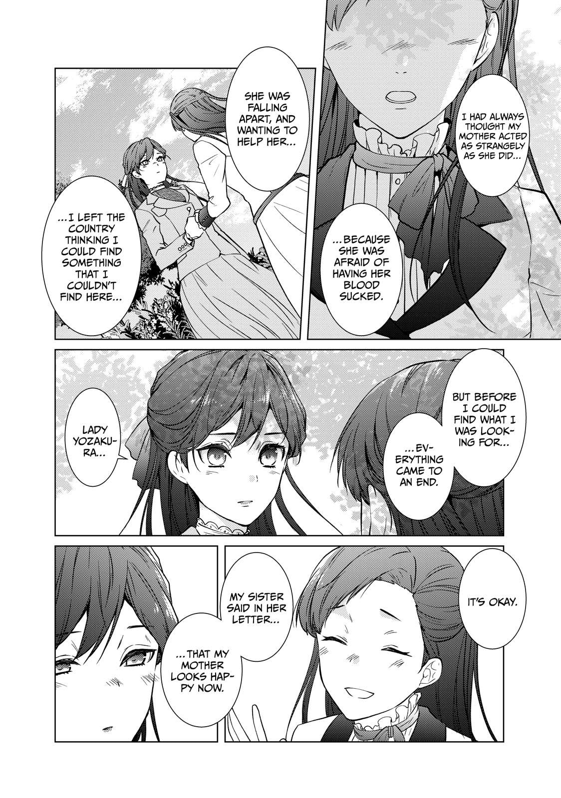 The Ayakashi Hunter