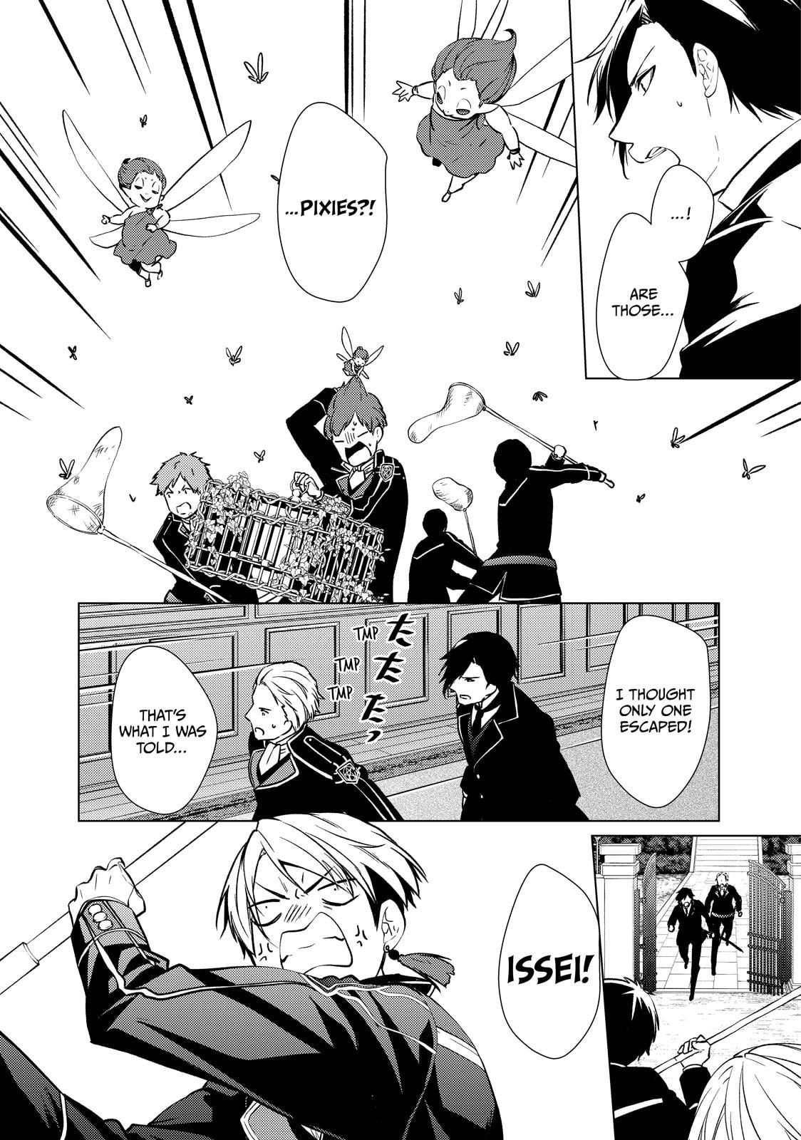The Ayakashi Hunter