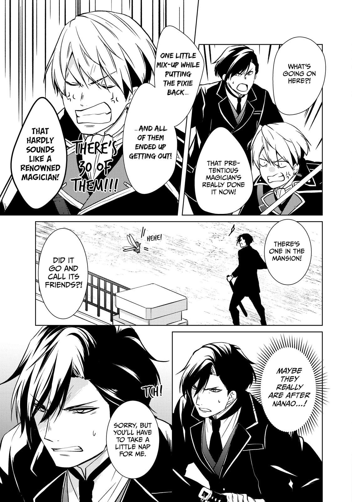 The Ayakashi Hunter