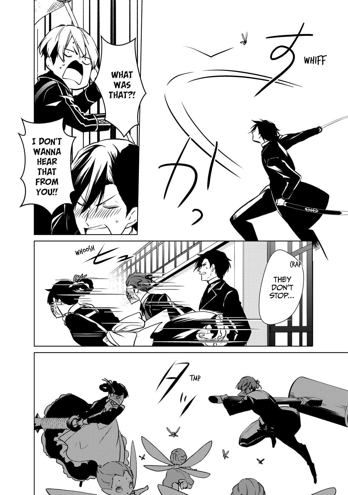 The Ayakashi Hunter