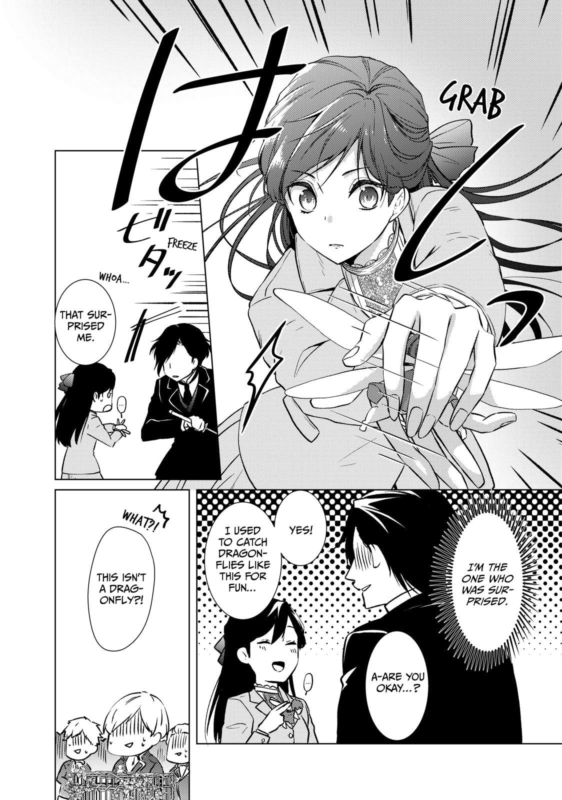 The Ayakashi Hunter