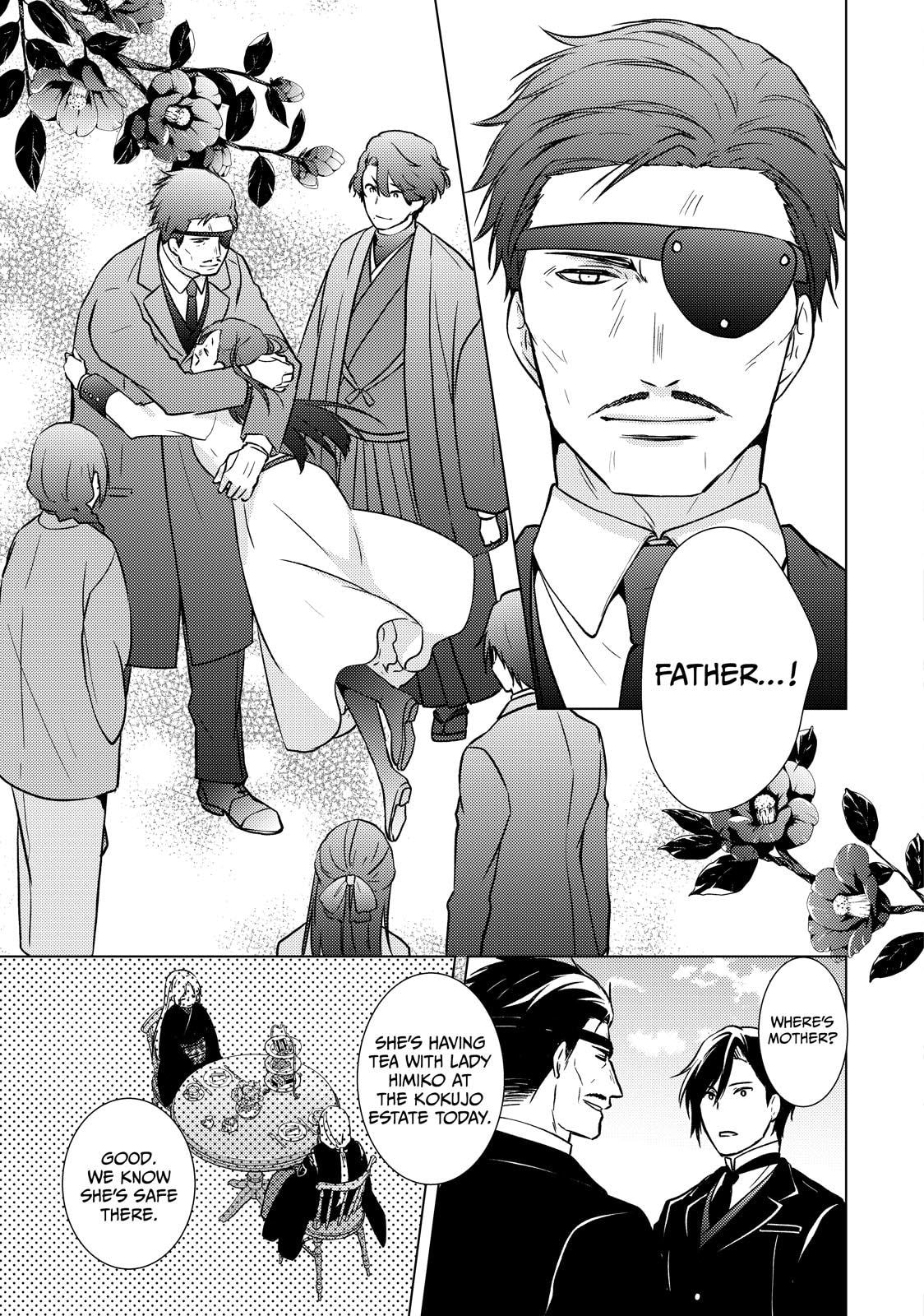 The Ayakashi Hunter