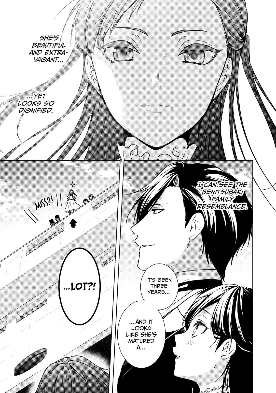 The Ayakashi Hunter