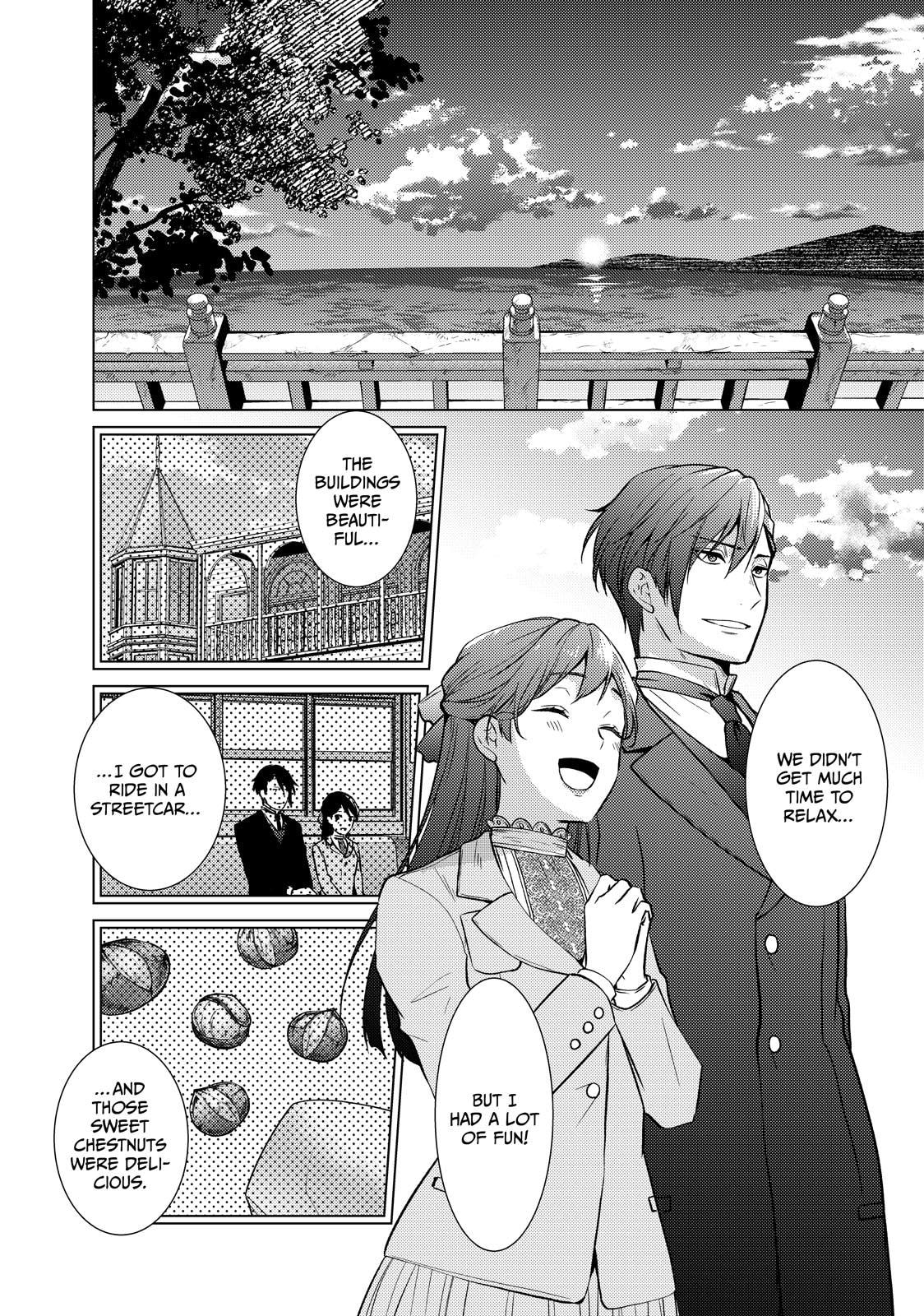 The Ayakashi Hunter