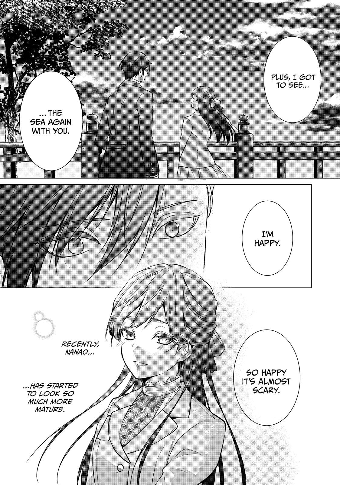 The Ayakashi Hunter