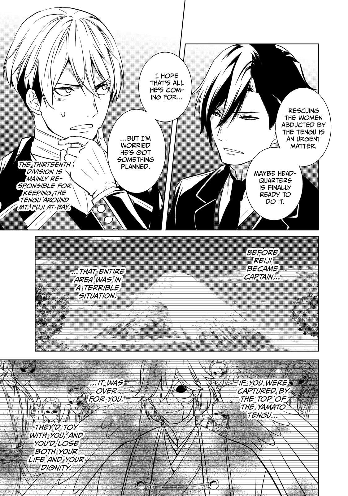 The Ayakashi Hunter