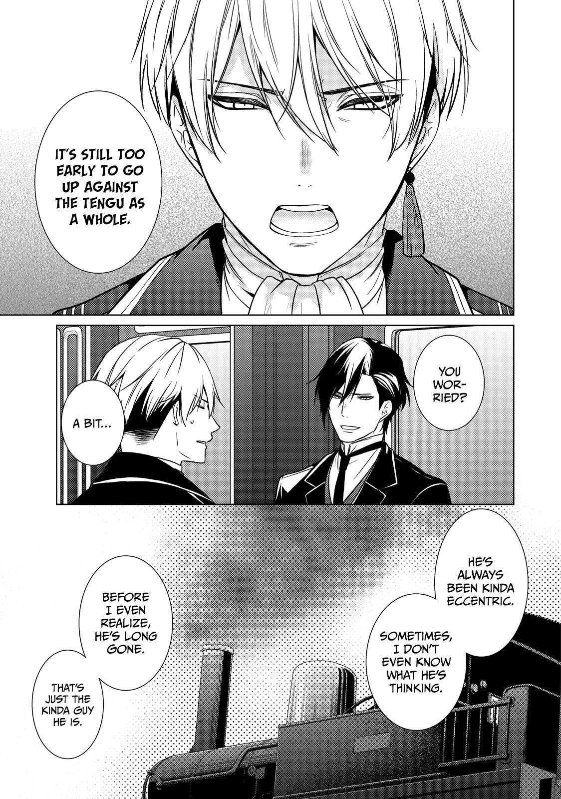The Ayakashi Hunter