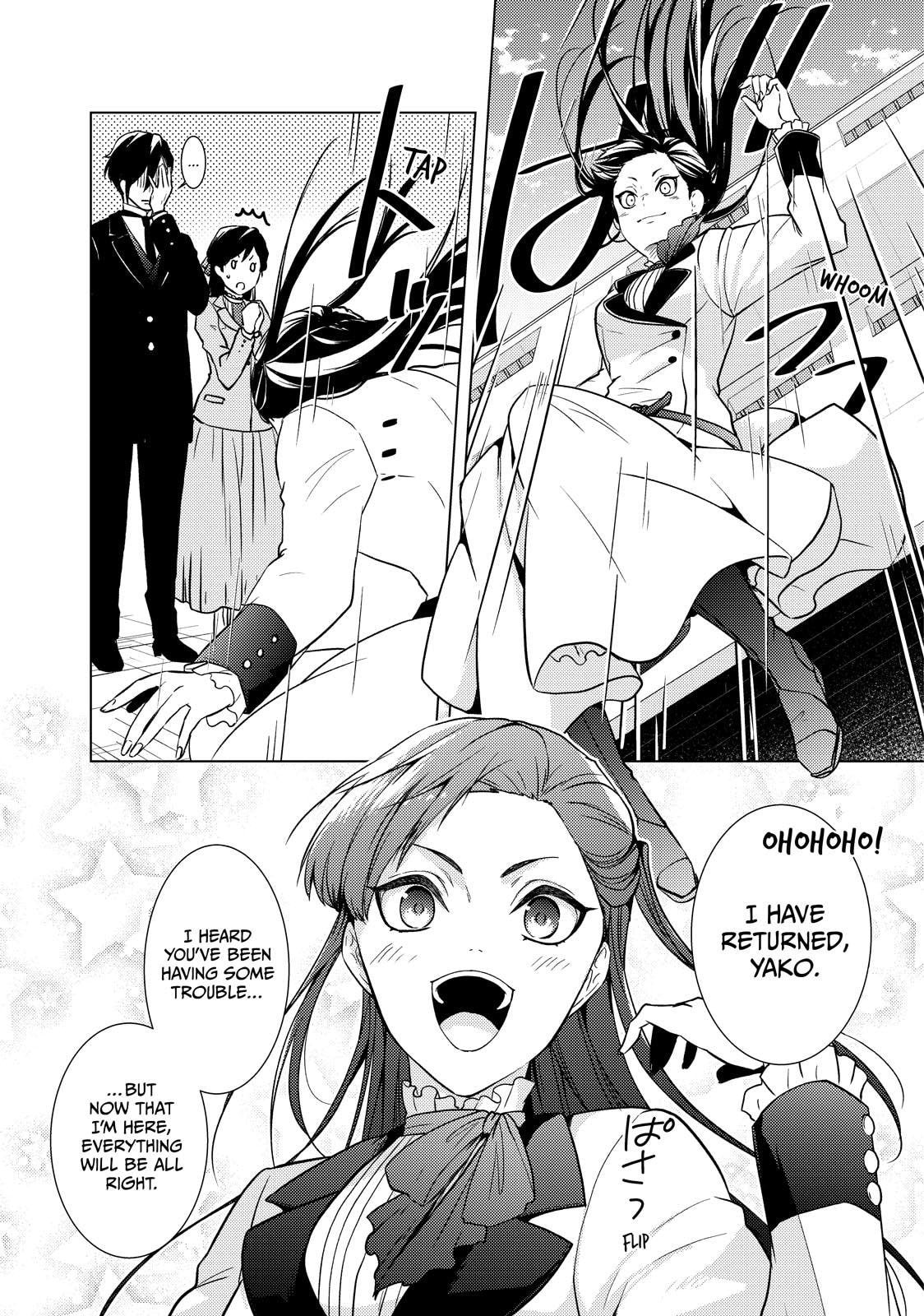 The Ayakashi Hunter