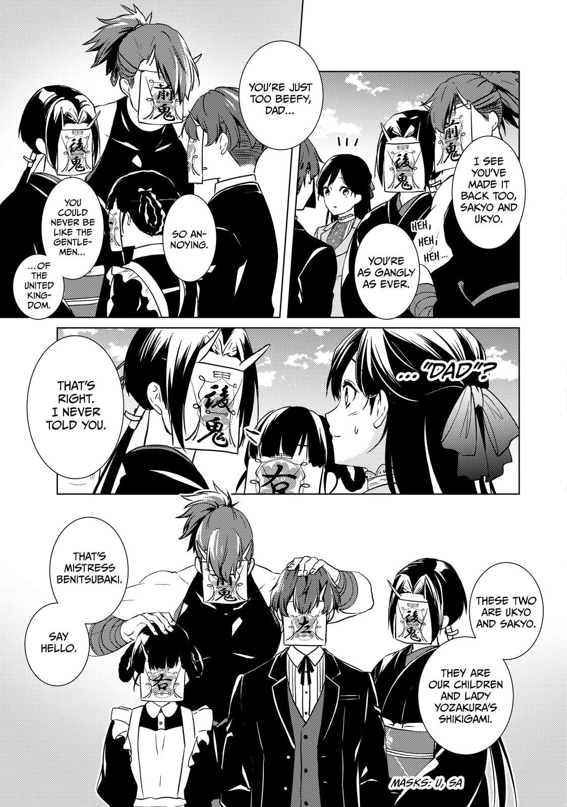 The Ayakashi Hunter