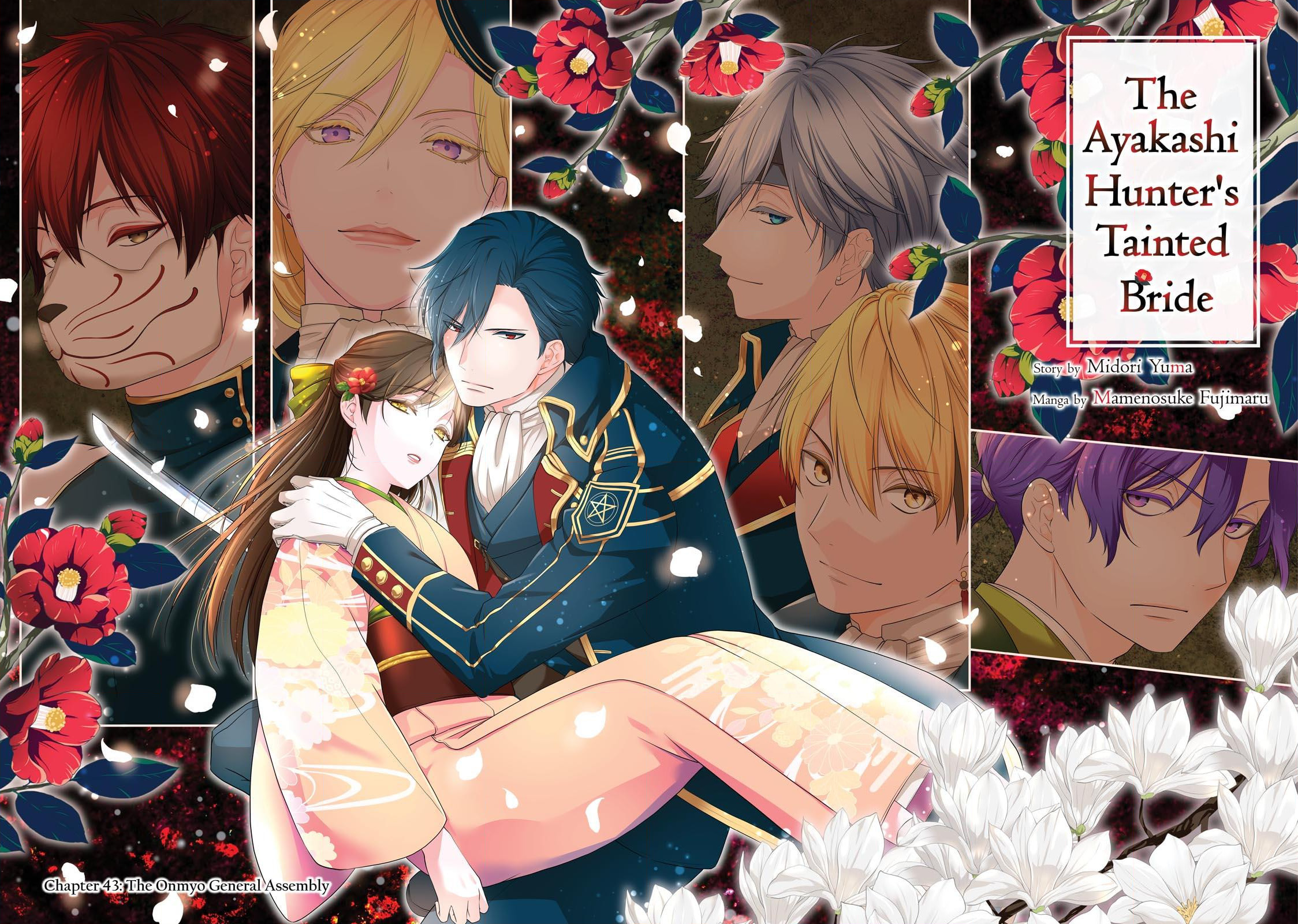 The Ayakashi Hunter