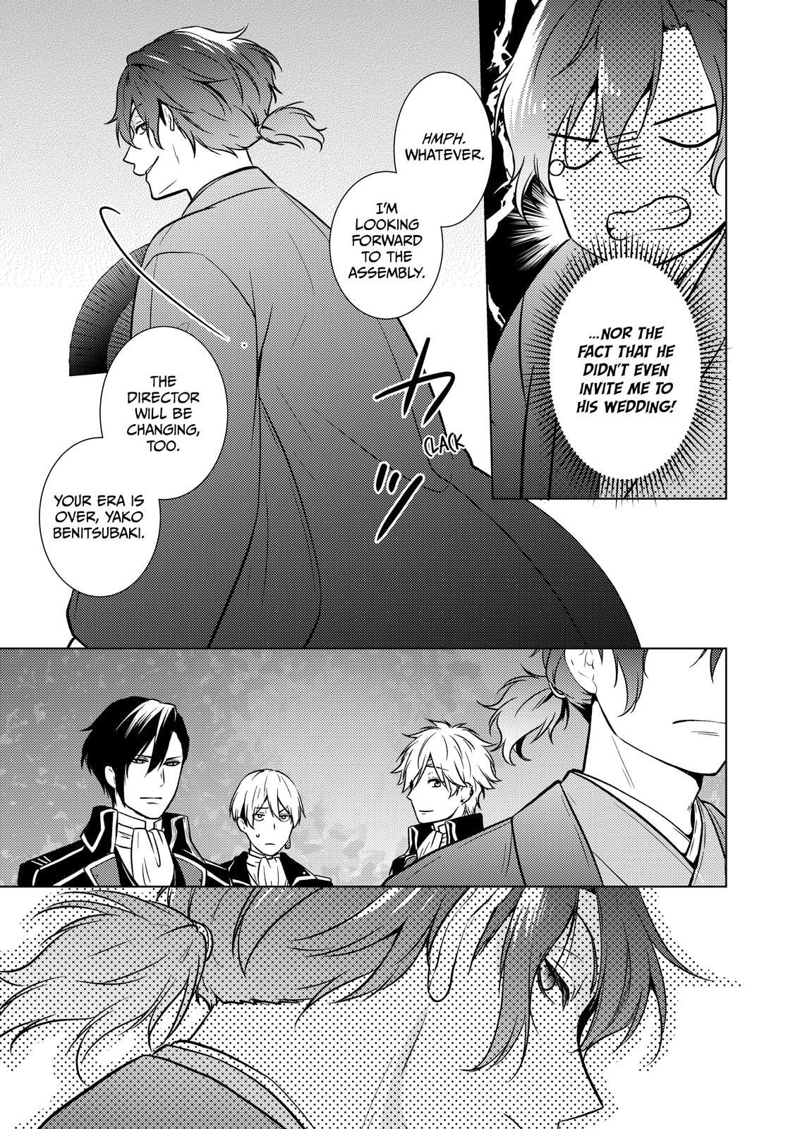 The Ayakashi Hunter